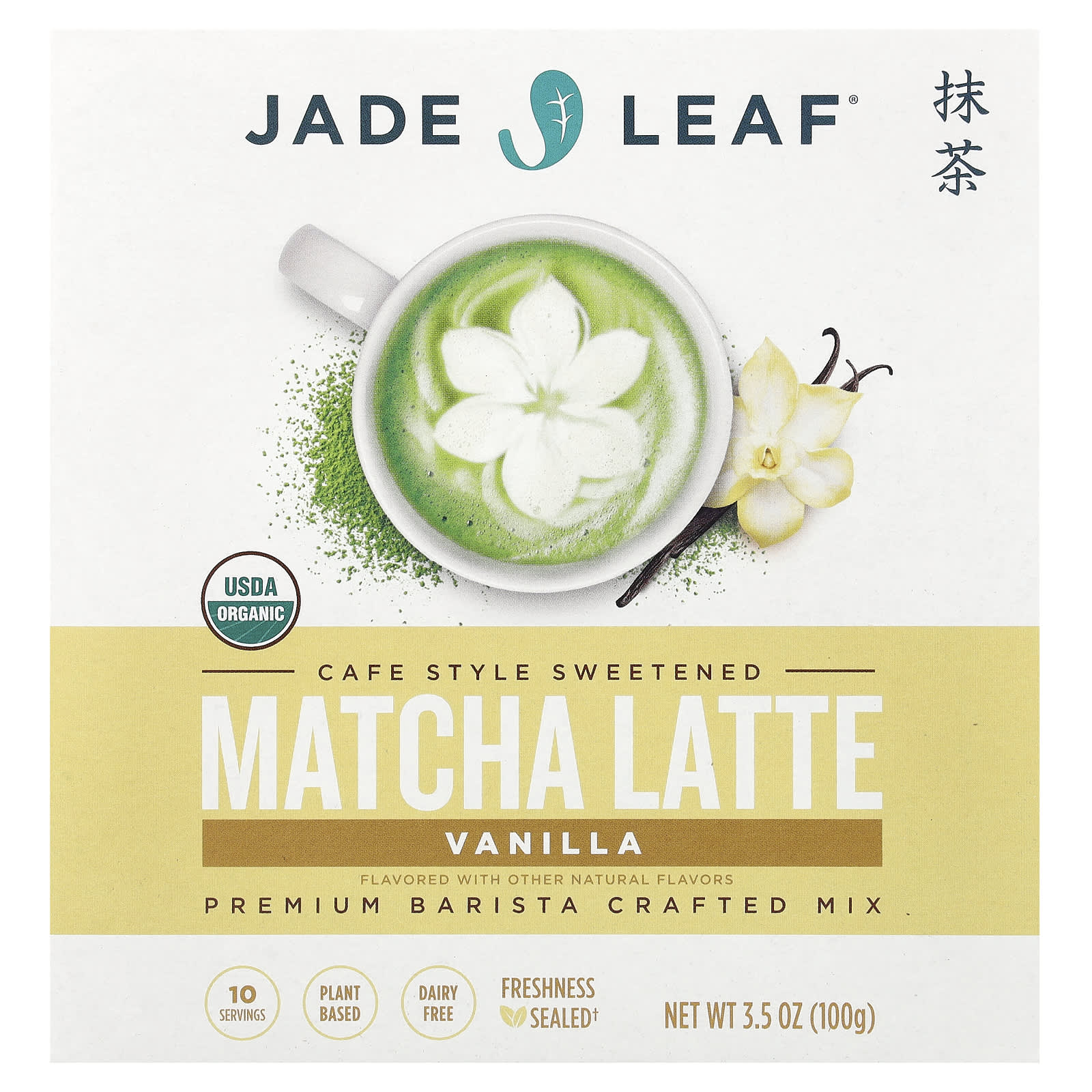 Jade Leaf Matcha, матча латте, ваниль, 100 г (3,5 унции)