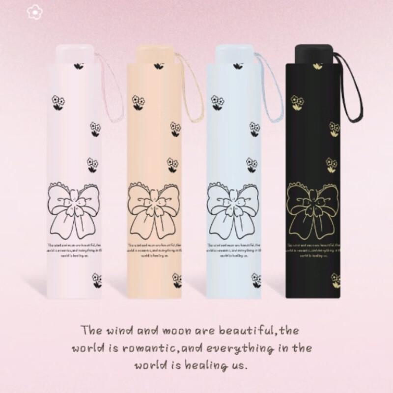 Jiale Liang Floral Butterfly UV Protection Folding Umbrella