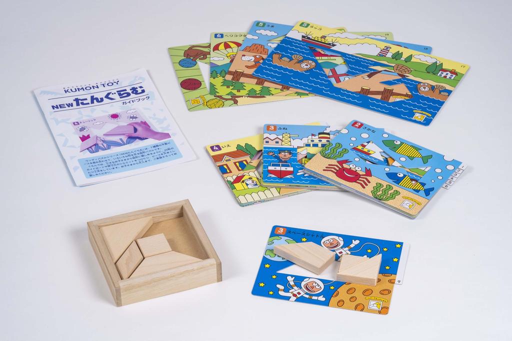 Kumon Publishing's New Tangram Educational Toy for Ages 3 and Up