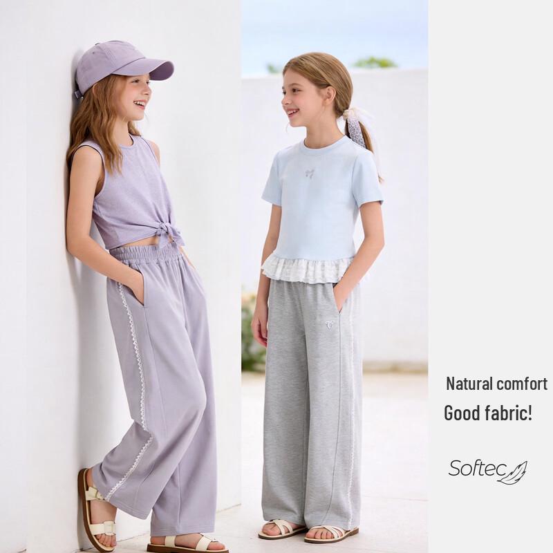 Domiaowu Girls' Casual Straight Leg Summer Anti-Mosquito Pants