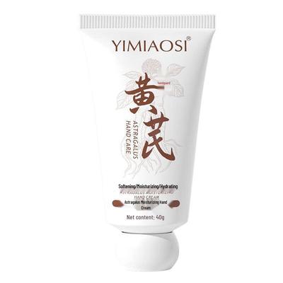 YIMIAOSI Astragalus Moisturizing Hand Cream (15-Pack)