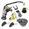 Ignition Switch Lock Key Set for Scooter B08 B09 Motorcycle Full Car Lock Fit For GY6 50 125 Fuel Tank Cover Lock