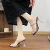 Fashion Women Slippers 2025 New Summer New Fashion Sexy Slippers Women Transparent Open Toed Rhinestone High Heel Party Shoes for Women