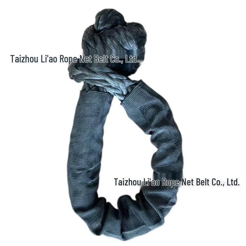 

ML Soft Shackle Off-Road Tow Rope