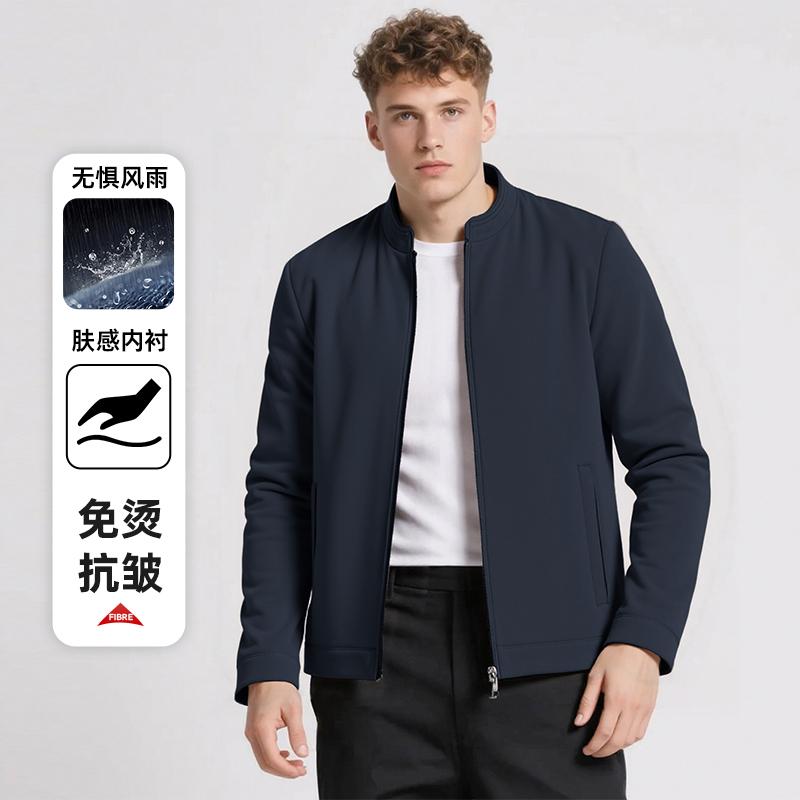 

New Men s Jacket Casual Fashion Middle-aged and Elderly Dad Stand Collar Windproof Business Fashion Jacket S синий