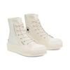 Chuck 70 Ambush x Converse 'White' 166516C