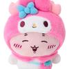 Sanrio Chiikawa Plush Toy My Melody Polyester Ages 3 and up 826553 (Used Bookstore)