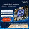 HSKRC H7D H743 FPV Flight Controller