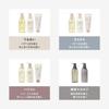 Muji Botanical Fermentation Conditioner 400g for Firmness and Volume