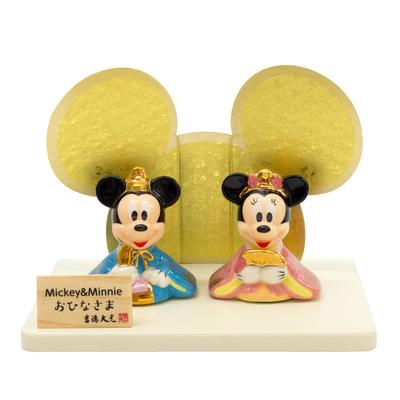 Mickey & Minnie Porselen Hina Bebek 183235 Disney Yoshitoku
