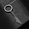 Portable Key Rings ISR PLE Flag Keychain Map Pendant Keyring for Backpack Purse