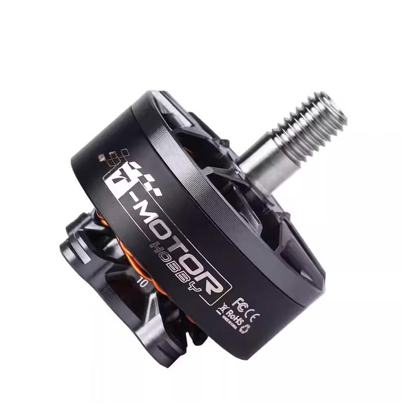 STARMACH T-MOTOR F50 5-inch Racing Drone Motor KV2150 (CN Version)