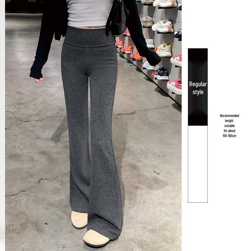 Women's Slimming Low-Waist Gray Flare Yoga Pants - 2026 Spring Collection