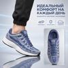Nike P-6000 SE Diffused Blue Men Sneakers Purple Sail Black HF0015-400