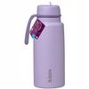 B.box Thermal Bottle with Foldable Spout Stainless Steel Thermos