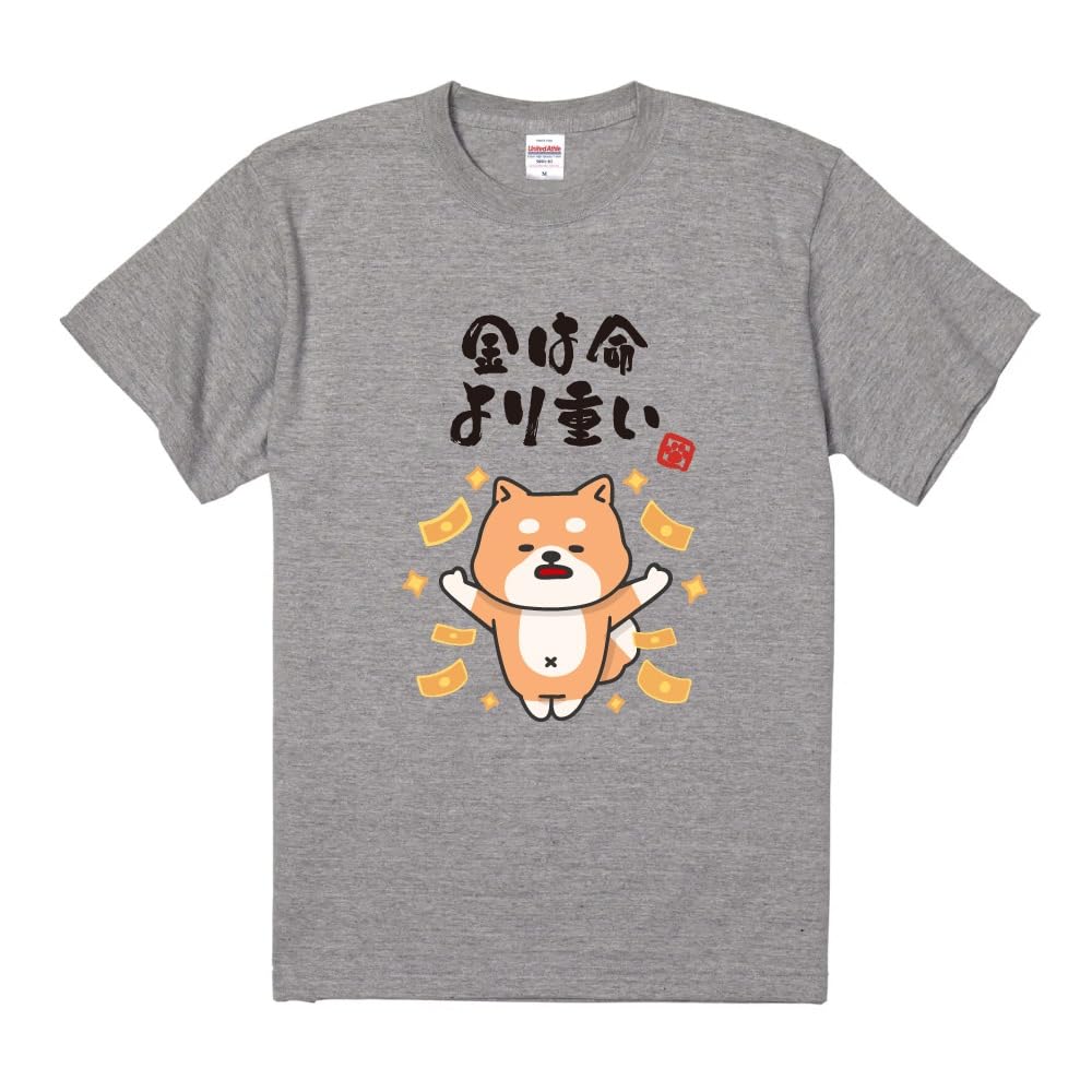 

Смешная шутка короткий размер XXXL важнее, чем Shiba Смешное сообщение Письмо Смешной Разное Известный Известный [A-Goods+] Футболка, иллюстрация,