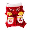 Katzenkleidung Herbst und Winter Chinesisches Neujahr festliche Segnung zu Glück zu vierbeinige Kleidung haarloser Hund Haustier Katze Kleidung