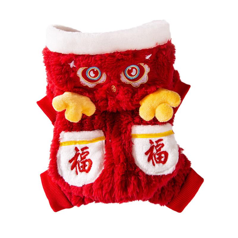 Katzenkleidung Herbst und Winter Chinesisches Neujahr festliche Segnung zu Glück zu vierbeinige Kleidung haarloser Hund Haustier Katze Kleidung