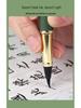 Zao Fu Morandi Style Brush Pen for Calligraphy, Ideal for Small Regular Script, Mixed Hair for Practicing and Sutra Copying.