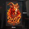 2027 Year Of The Sheep Zodiac Wall Stickers Detachable Festival Glass Window Decor Art Wallpaper For Living Room Home Decor