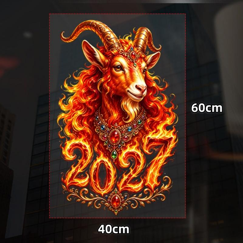 2027 Year Of The Sheep Zodiac Wall Stickers Detachable Festival Glass Window Decor Art Wallpaper For Living Room Home Decor