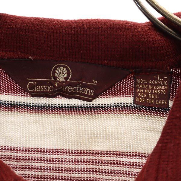 CLASSIC DIRECTIONS anii '80 vintage Model Bordură Tricou Polo tricot cu mânecă lungă Bărbați Second-hand