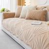 Sofa Cushion Four Seasons Universal Backrest Cloth Sofa Cushion Chenille Non-slip Solid Color Sofa Cover Cushion Cream Anti Slip