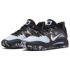 Nike KD 15 'Refuge' Men's DC1975-101