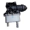 Kia Carnival Engine Oil Cooler 26400-2R001/264002R001
