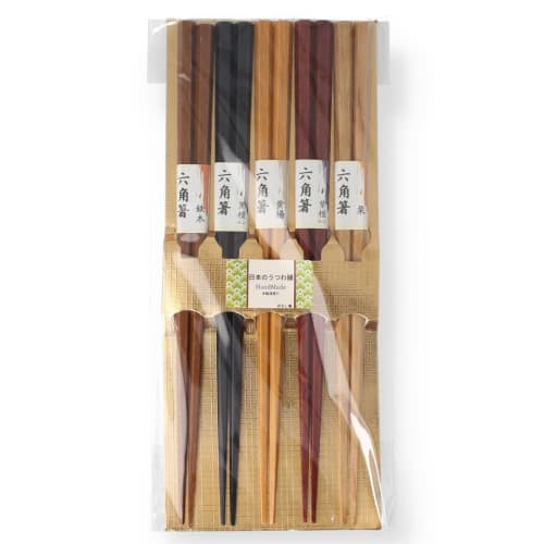 Set of 5 22.5cm Hexagonal Chopsticks for Guests, Wooden Chopsticks, Lacquered