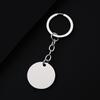 New Model Stainless Steel Round Keychain Blank with Laser UV Color Printing - Perfect for Engraving and Gifts