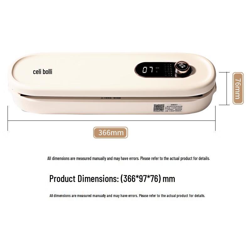 Deli LM669 Household Vacuum Sealer CN plug (adapter included)
