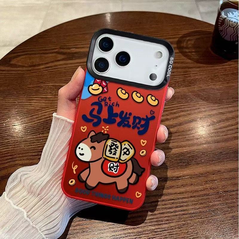 The new Year of the Horse ingot is suitable for iphone17 mobile phone case Apple 16promax/15 cute 14pro13 Guochao