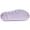 Under Armour Curry Foam Tro Comfortable Versatile Slip-On Sandals Unisex Footwear Purple 3028394-500