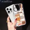 Coffee Aesthetic Phone Case for iPhone 17 Air 16E 16 15 Pro Max 14 Plus 13 12 Mini X Xs 8 7 Soft TPU Cover Coques Accessory