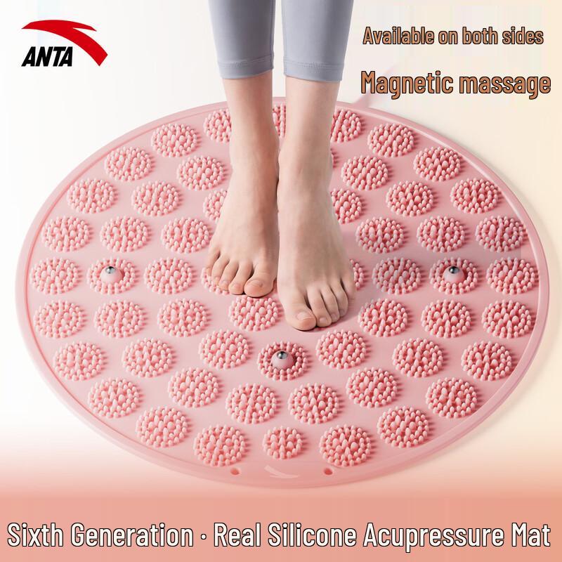 ANTA Soft Silicone Foot Acupressure Mat