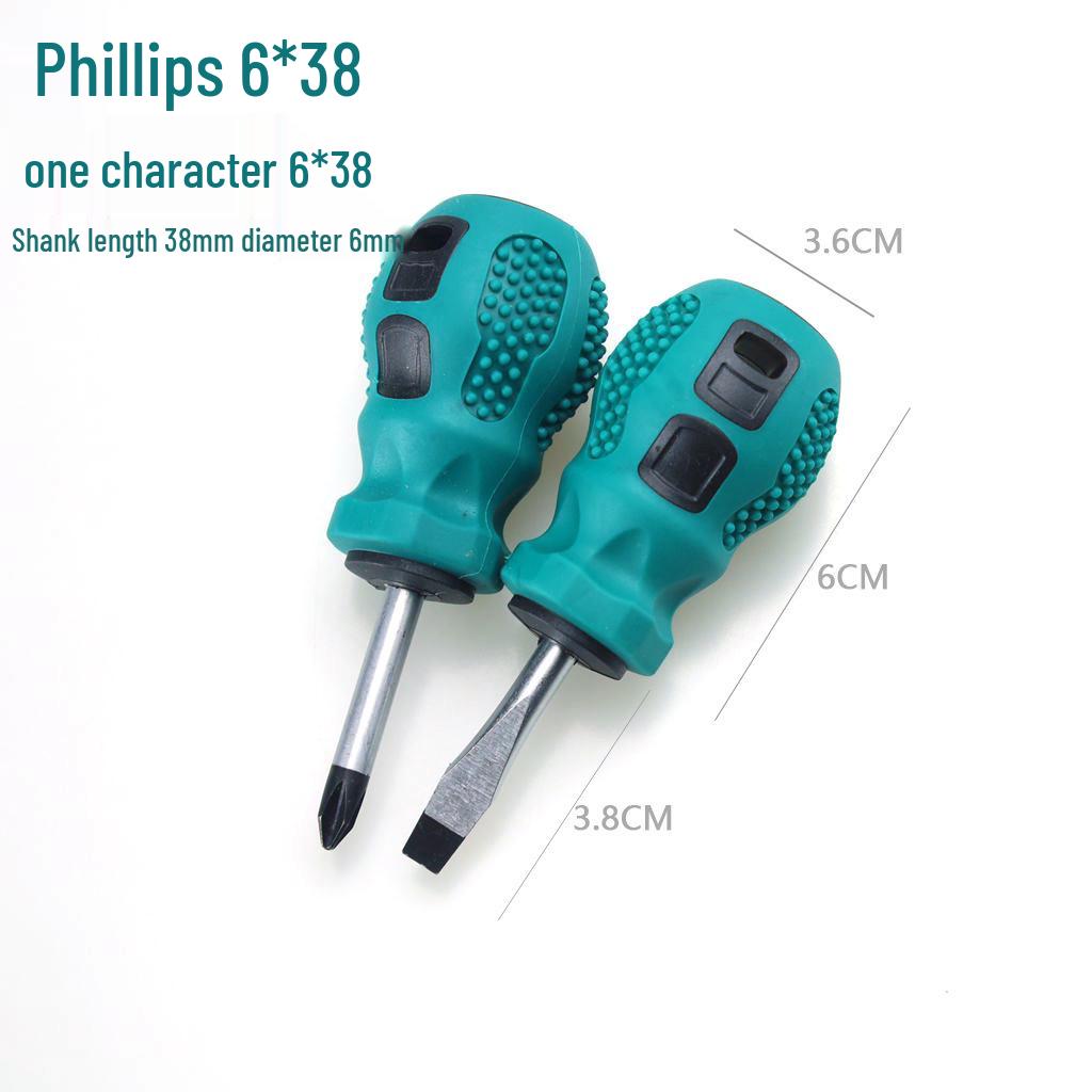 Stubby Double-Ended Phillips/Slotted Screwdriver, Extra Durable.