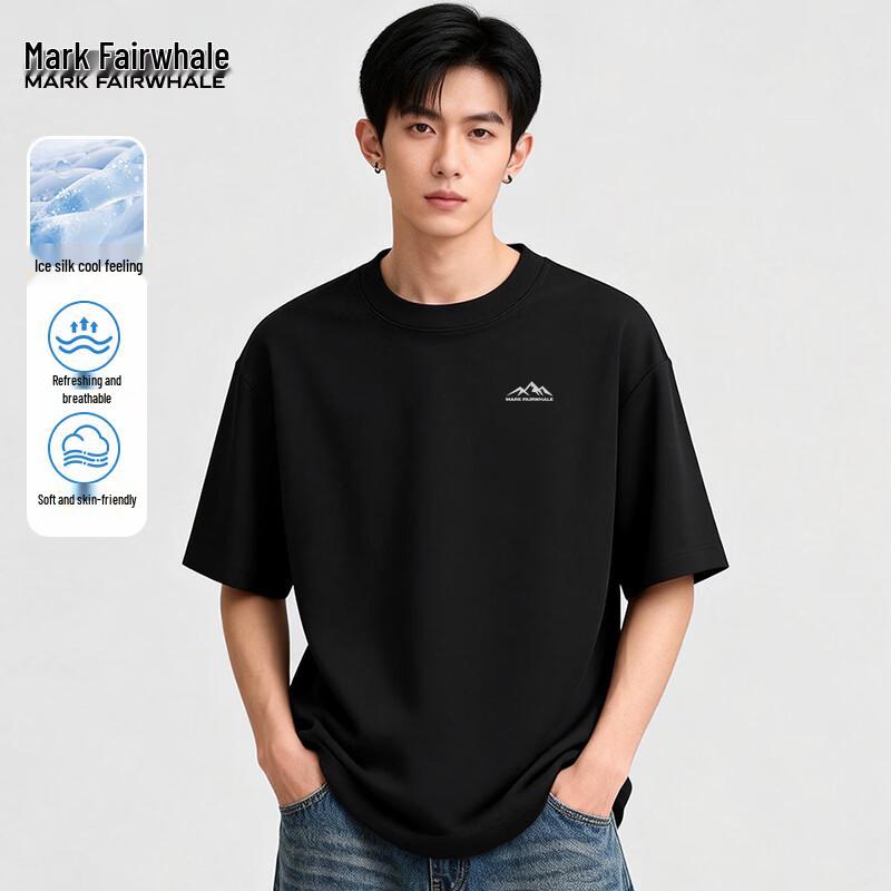 Mark Fairwhale Men's Ice Silk Cooling Short Sleeve T-Shirt