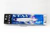 Shout 111-SY Metal Jig Stay 60 Grams 166 (5504)