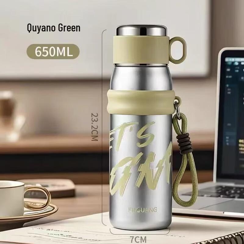 

FUGUANG Chenyue Vacuum Insulated Straw Cup