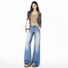 Early Spring Vintage High Waist Y2K Relaxed Drape Floor Flare Denim Pants For Women Casual Pants Oversize Denim Trousers