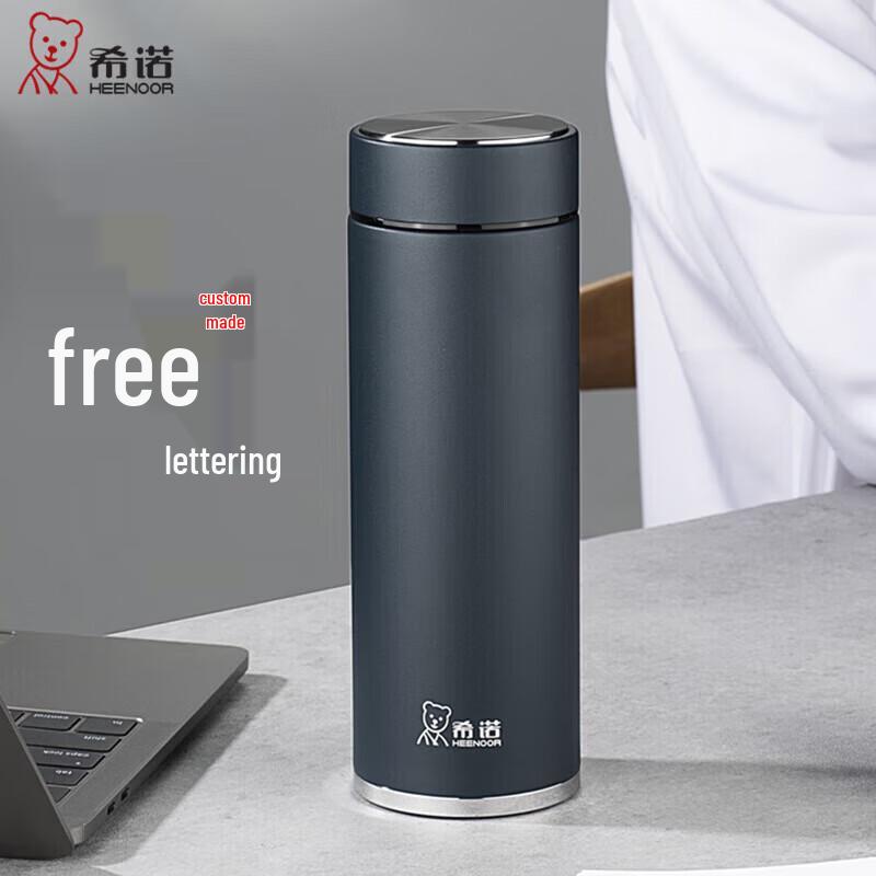CENO XN-1302 304 Stainless Steel Portable Insulated Mug