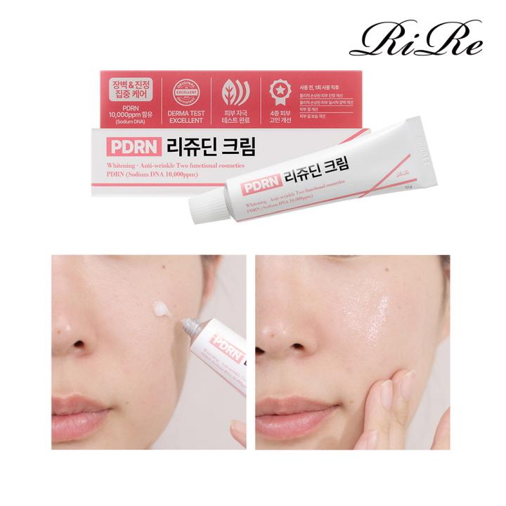 

Крем LIRR Аляскинский лосось ПДРН Rejudin