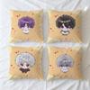 Cushion Cover Look Soft Case Love Sofa Living Room Home Comfortable Office Deepspace Decor And Eyes Protective My Pillow Covers