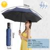 Folding Auto Folding UV Water For Both Sunny and Rainy Protects Against Rainy 8 Diameter Easy To Carry Umbrella, One-Touch Open/Close, Umbrella,