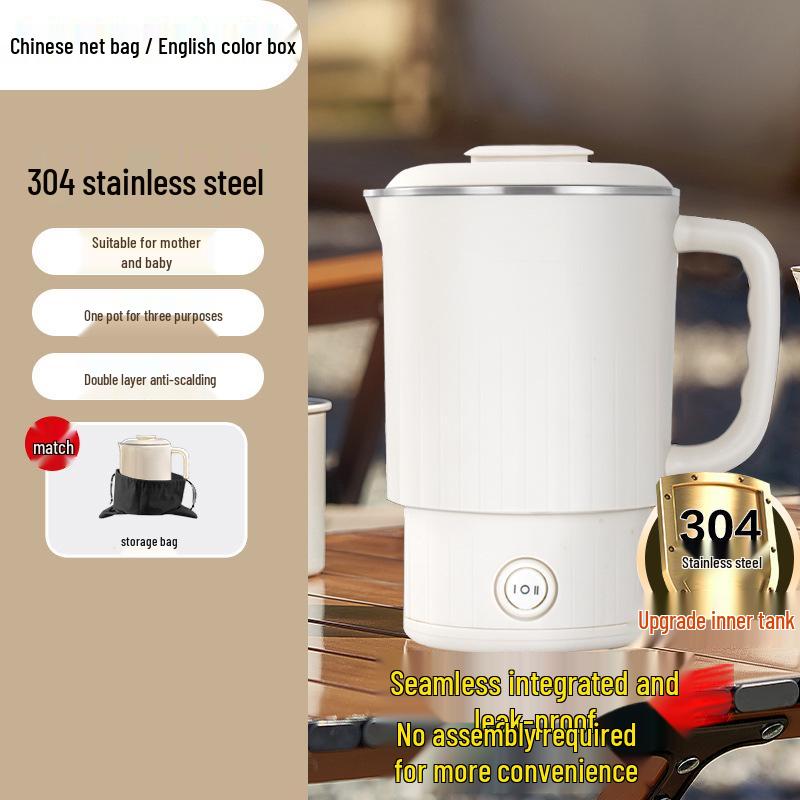 Portable Folding Electric Kettle: Compact 304 Stainless Steel Water Heater for Travel 220V Domestic Plug
