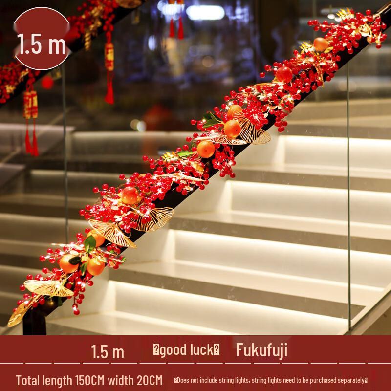 Lunar New Year Lucky Rattan Garland