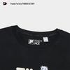 Fila Women's Giant Panda Slim-Fit Short Sleeve T-Shirt