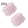 Makeup Wristbands 2Pcs Face Wash Super Soft Highly Absorbent Elastic Allergy Free Quick Dry Coral Velvet Wrist Wraps Washing Home Supplies Towel Bands