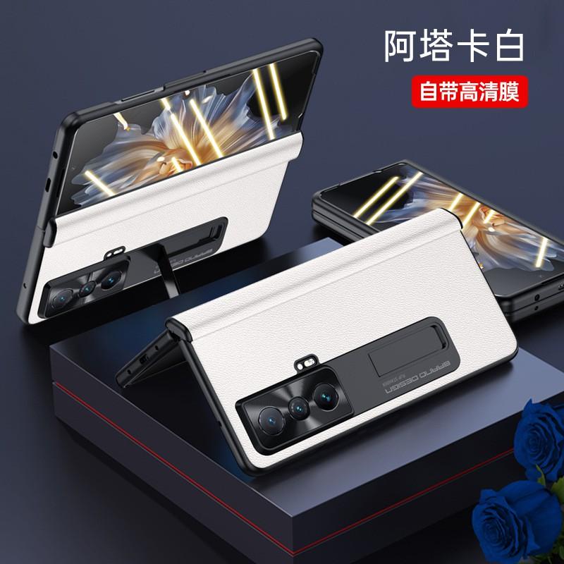Full Coverage Foldable Phone Case Honor Magic V With Hinge Protection Stand Support Anti Drop Leather Cover